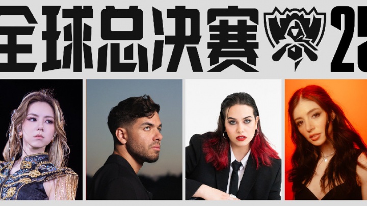 S15成都决赛表演嘉宾公布:邓紫棋与跨界艺术家Anyma联袂演出